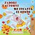 J'Adore L'Automne (Livre Pour Enfants Bilingue Français-Espagnol)-.. - Imagem 1