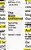 The Bible Unfiltered: Approaching Scripture On Its Own Terms-.. - Imagem 1