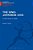 The Sino-Japanese Axis: A New Force In Asia?-.. - Imagem 1