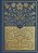 Esv Illuminated Scripture Journal: Job-.. - Imagem 1
