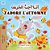 J'Adore L'Automne (Livre Pour Enfants Bilingue Arabe-Français)-.. - Imagem 1