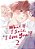 What If I Said, I Love You? 2-.. - Imagem 1