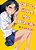 Don't Toy With Me, Miss Nagatoro 3-.. - Imagem 1