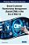 Social Customer Relationship Management (Social-Crm) In The Era Of Web 4.0-.. - Imagem 1