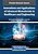 Innovations And Applications Of Advanced Biomaterials In Healthcare And Engineering-.. - Imagem 1