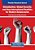 Globalization, Global Security, And New International Realities For Modern Democracies-.. - Imagem 1