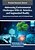 Addressing Environmental Challenges With Ai, Robotics, And Augmented Reality-.. - Imagem 1