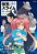 That Time I Got Reincarnated As A Slime Vol.30-.. - Imagem 1
