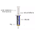 Fluxo Pastoso RMA-223 Seringa - Solução Profissional para Soldagem Precisa - Imagem 2