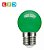 Lâmpada led bolinha G45 1,5w decorativa verde E27 220v Galaxy. - Imagem 1