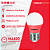 Lâmpada super led bolinha S30 3w bivolt vermelho ourolux. - Imagem 5