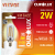 Filamento Superled Tubo ST26 2W 220V 2400K. - Imagem 4