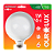 Lâmpada Superled Globo 12W Bivolt 6500K. - Imagem 2