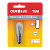 Lâmpada Incandescente Micro-ondas 15W 220V E14. - Imagem 2
