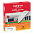 Plafon Superled Embutir 24W bivolt 6500K Quadrado 30cm x 30cm. - Imagem 2
