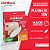 Plafon superled Embutir 18W bivolt 6400K Redondo Ø 22,3 cm. - Imagem 2