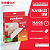 Plafon Superled Embutir 18W bivolt 2700K Quadrado 22,3cm x 22,3cm. - Imagem 2