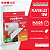 Plafon Superled Embutir 18W bivolt 4000K Quadrado 22,3cm x 22,3cm. - Imagem 3