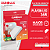 Plafon Superled Sobrepor 36W Bivolt 4000K Quadrado 40cm x 40cm. - Imagem 3
