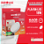 Plafon Superled Sobrepor 18W bivolt 2700K Redondo Ø 22,3cm. - Imagem 5