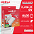 Plafon Superled Sobrepor 12W bivolt 6400K Quadrado 17cm x 17cm. - Imagem 4