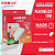 Plafon Superled Sobrepor 12W Bivolt 2700K Quadrado 17cm x 17cm. - Imagem 1
