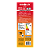 Lâmpada Fluorescente Spiralux 59W 127V 6400K E27. - Imagem 3