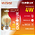 Lâmpada Filamento Superled Bulbo A60 4W bivolt 2400K. - Imagem 2