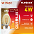 Lâmpada Filamento Superled Mista BT53 4W bivolt 2400K. - Imagem 4