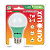Lâmpada Superled Ouro 60 Colors 7W bivolt Verde IP66. - Imagem 2