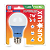 Lâmpada Superled Ouro 60 Colors 7W bivolt Azul IP66. - Imagem 2