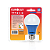 Lâmpada Superled Ouro 60 Colors 7W bivolt Azul IP66. - Imagem 3