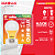 Lâmpada Superled Ouro 60 Colors 7W bivolt Amarelo IP66. - Imagem 4