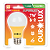 Lâmpada Superled Ouro 60 Colors 7W bivolt Amarelo IP66. - Imagem 2