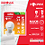 Lâmpada Superled S30 4W Bolinha Bivolt 6500K branco frio. - Imagem 5