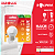Lâmpada Superled S30 4W Bolinha Bivolt 2700K branco quente. - Imagem 5