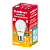 Lâmpada Superled Ouro 9W dimerizável 2700K bivolt branco quente. - Imagem 3