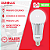 Lâmpada Superled Alta Potência 100W bivolt 6500K E40. - Imagem 5