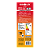 Lâmpada Fluorescente Spiralux 59W 220V 6400K E27. - Imagem 3