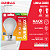 Lâmpada Superled Ouro 9W bivolt 6500K. - Imagem 4