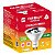 Lâmpada Superled AR70 4,8W bivolt dimerizável 2700K 12°. - Imagem 3