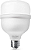 Lâmpada LED 20w Super Bulbo 6500k Branco Frio Elgin Bivolt. - Imagem 1