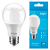Lâmpadas Bulbo Led 15w Bivolt Elgin 6500k Branco-frio bivolt. - Imagem 2