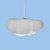 Pendente Nuvem Fluffy 20x43x33cm Polietileno Branco. - Imagem 4