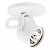 Spot de Sobrepor Wazi AR70 14,3x7,3x7,5cm Alumínio Branco Fosco. - Imagem 1