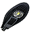 Luminária LED pública 50W cinza COB 3000k bivolt IP66. - Imagem 1
