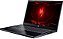 Notebook Gamer, Acer, I5, 8GB, 512GB, W11H - Imagem 3