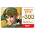 Gift Card Nintendo Switch 300 Reais - Imagem 1