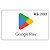 Gift Card Google Play 200 Reais - Imagem 1