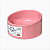 Pote Comedouro Bebedouro Slim Gg 1980ml Rosa Para Cachorro FamÍlia EstimaÇÃo - Imagem 8